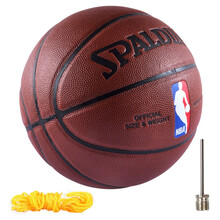 Spalding 斯伯丁 64-288 NBA彩色运球人 PU材
