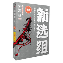 书籍图片