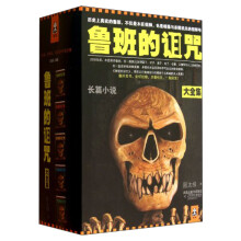 书籍图片