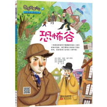 书籍图片