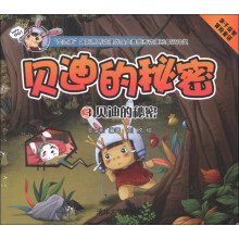 书籍图片