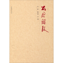 书籍图片