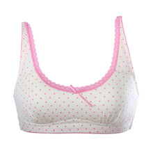 芬纯棉里少女学生内衣女士发育期无钢圈<em>文胸</em>运