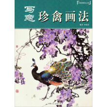 书籍图片
