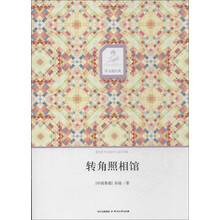 书籍图片