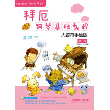 书籍图片