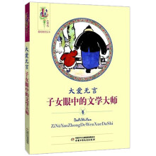 书籍图片