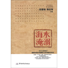 书籍图片