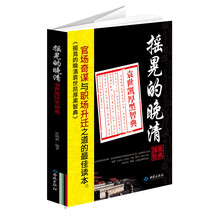 书籍图片