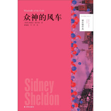 书籍图片