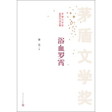 书籍图片