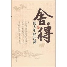 书籍图片