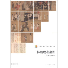 书籍图片