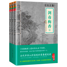 书籍图片