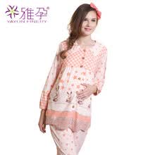 <em>雅孕</em> 秋冬孕妇家居服 <em>睡衣</em> <em>产后纯棉月子</em>服 20