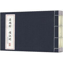 书籍图片