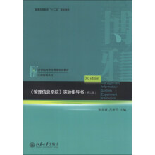 书籍图片