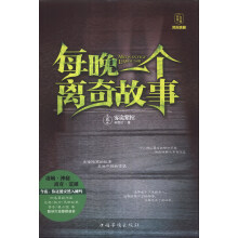 书籍图片