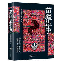 书籍图片