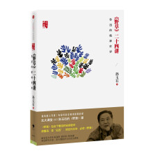 书籍图片