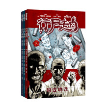 书籍图片
