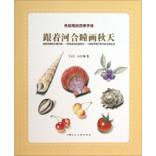 书籍图片