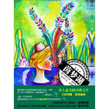 书籍图片
