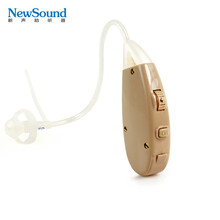 新声助听器ASANA 208在京东商城的价格走势