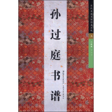 书籍图片
