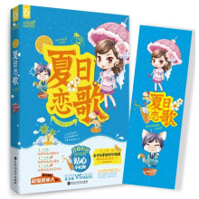 书籍图片