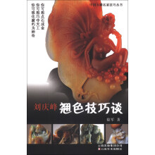 书籍图片