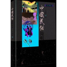 书籍图片