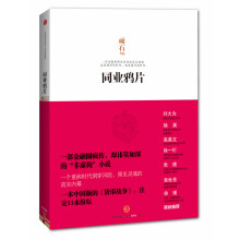 书籍图片