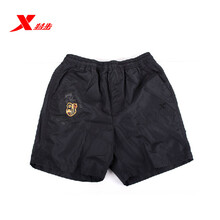 <em>特步</em>男裤运动裤<em>正品</em>2014新品夏季<em>男士休闲</em>裤