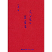 书籍图片