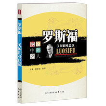 书籍图片