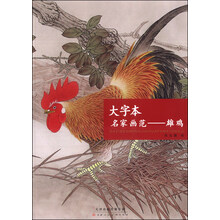 书籍图片