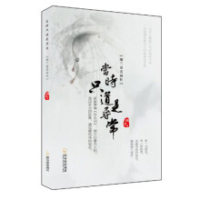 书籍图片