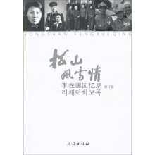 书籍图片