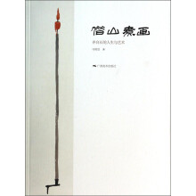 书籍图片