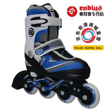 【京东轮滑商城】奥得赛京东专营店 B2-093儿