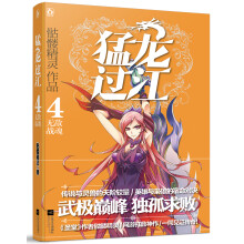 书籍图片