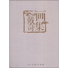 书籍图片