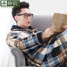 <em>静韵</em>冬季<em>睡衣</em>套装<em>男士</em>三层加厚珊瑚绒夹棉<em>睡衣</em>