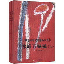 书籍图片