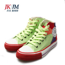 杰克詹姆斯(JK|JM)0-99元帆布鞋 【行情 价格