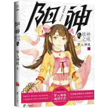 书籍图片