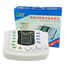 侨健 电脑中频经络通治疗仪AII 标配+赠品+足疗