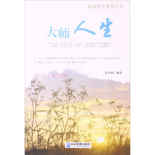 书籍图片