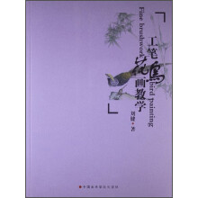 书籍图片
